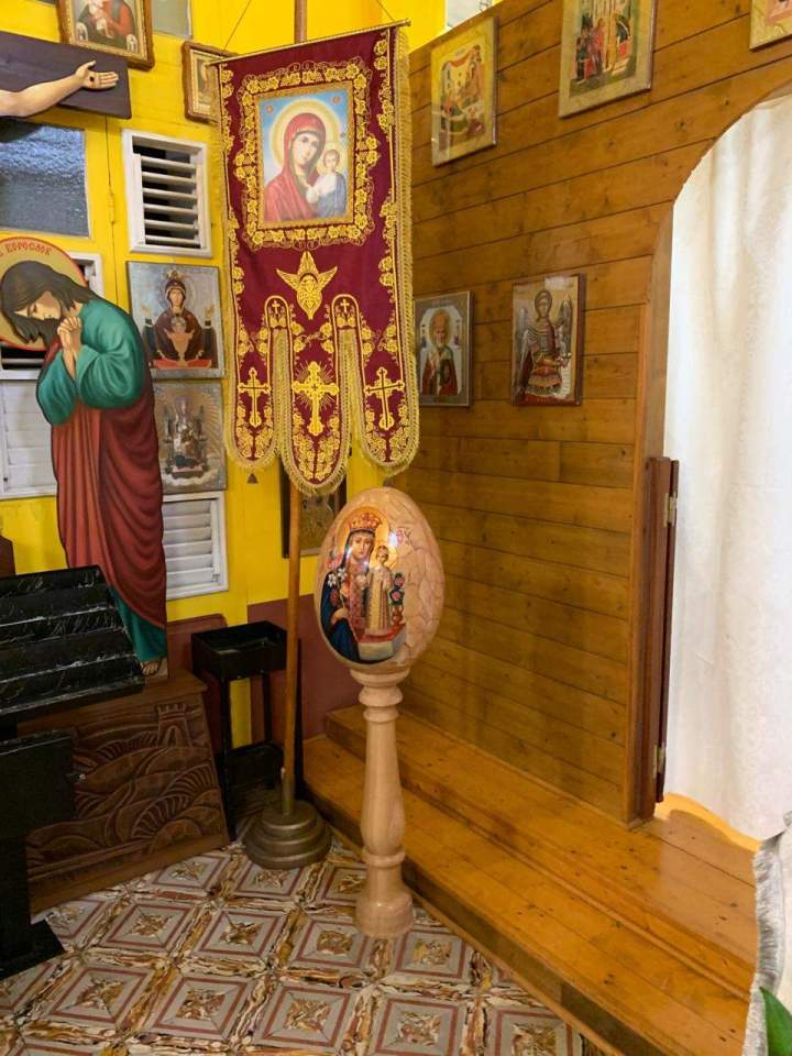 Église chrétienne orthodoxe Martinique